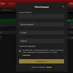 промокод олимп bet
